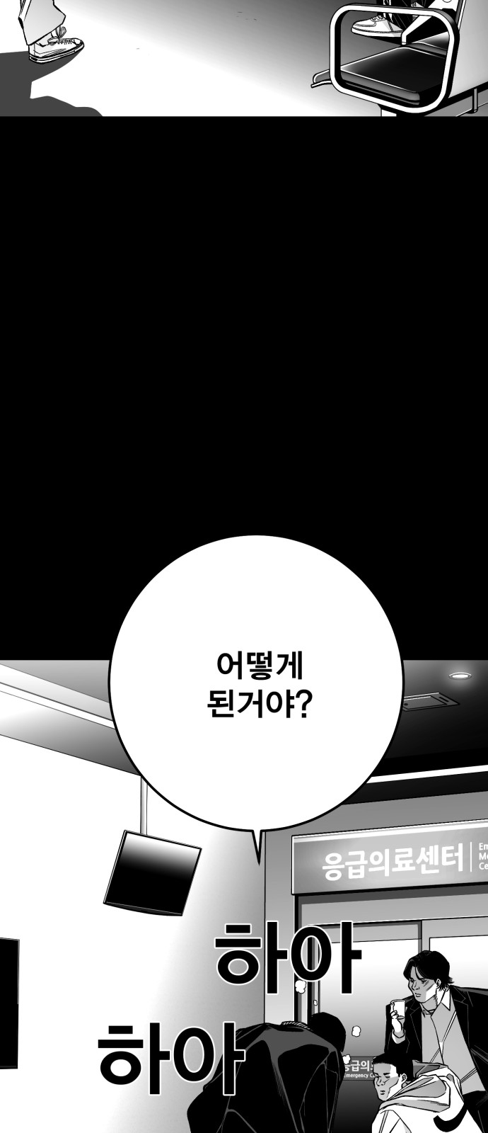 120 페이지