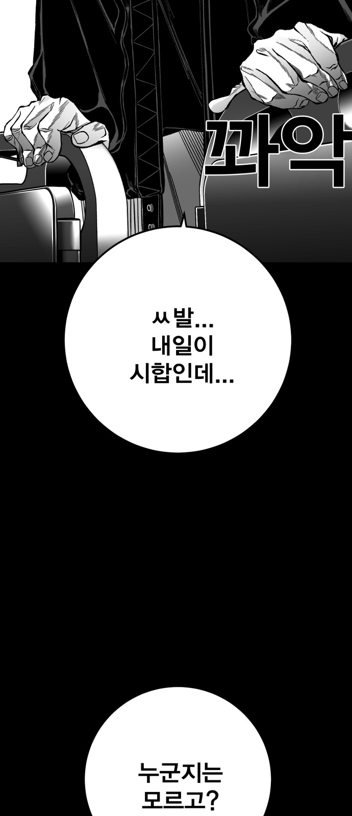 131 페이지