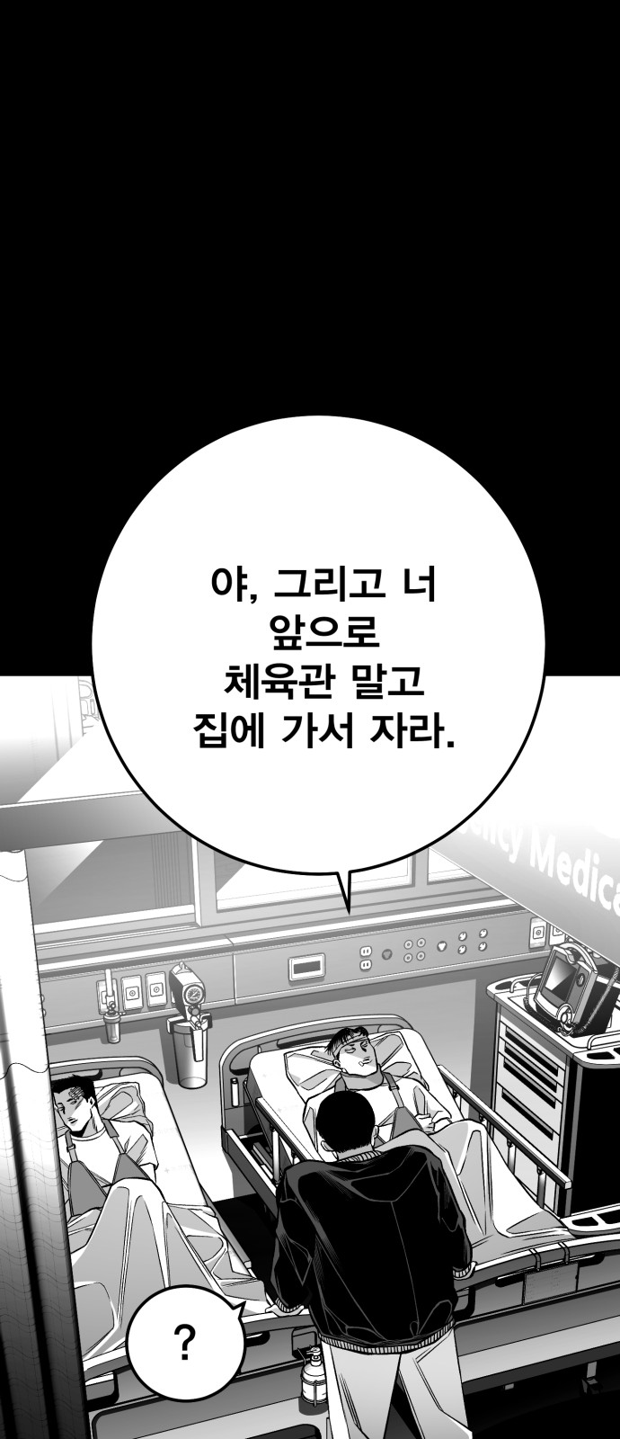 135 페이지