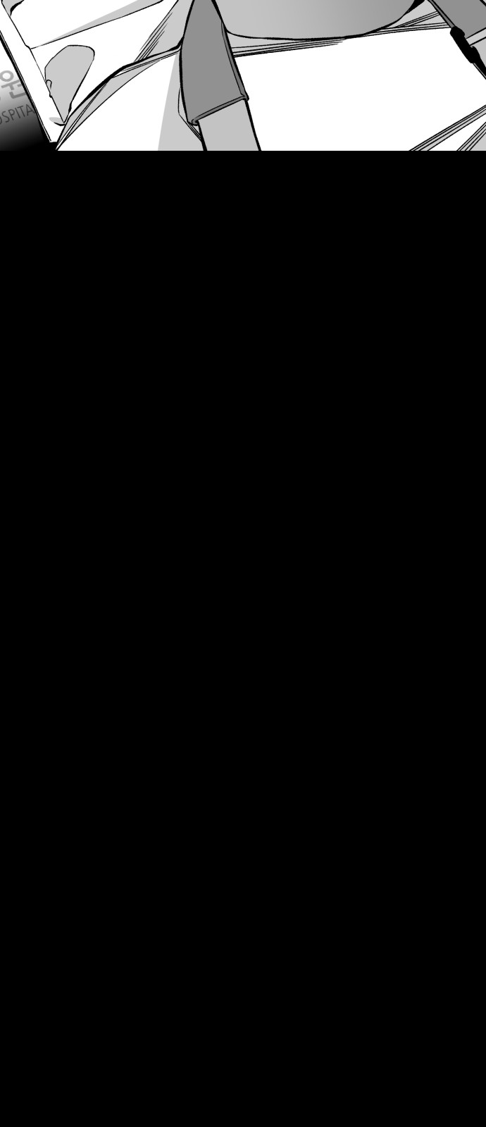 145 페이지