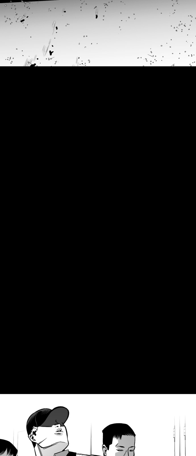 149 페이지