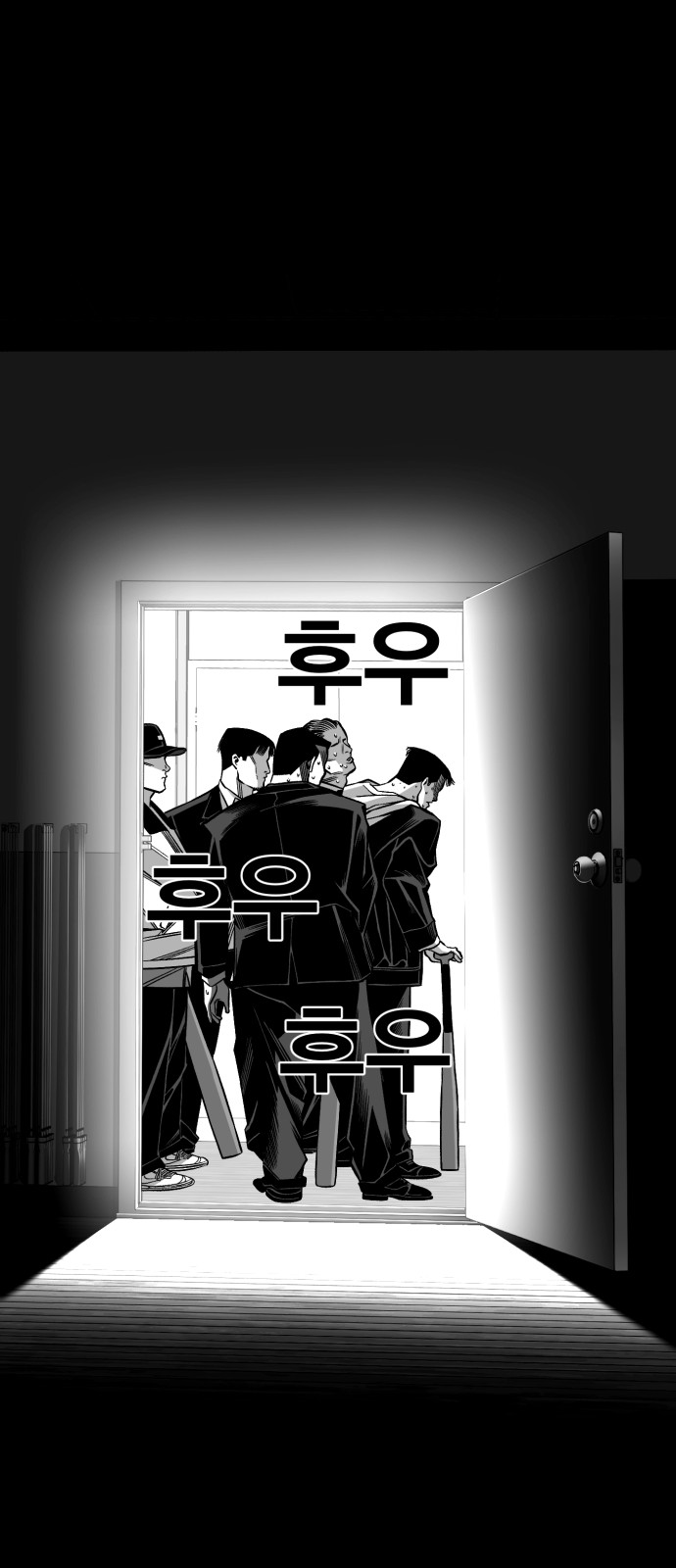 75 페이지
