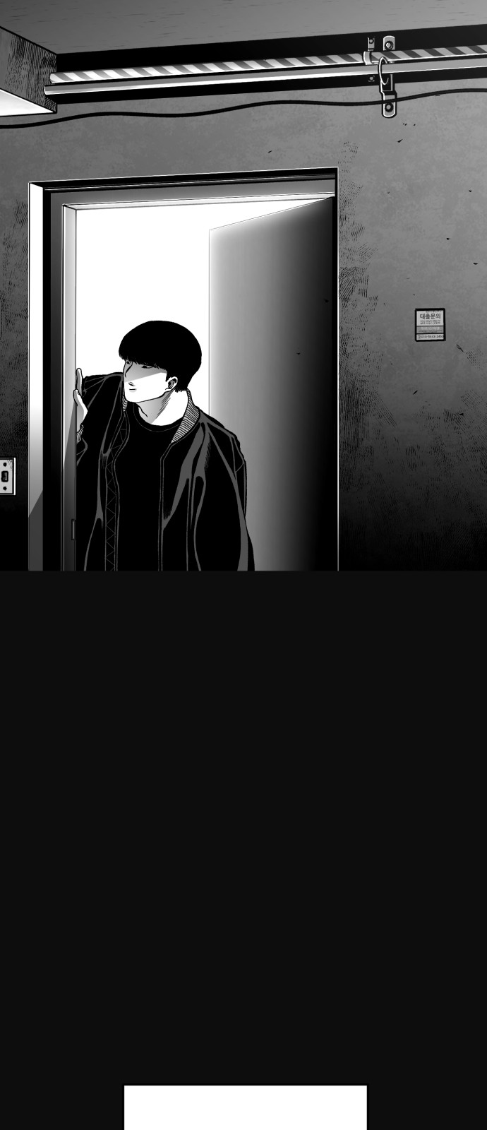111 페이지