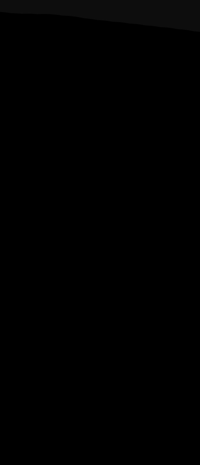 116 페이지