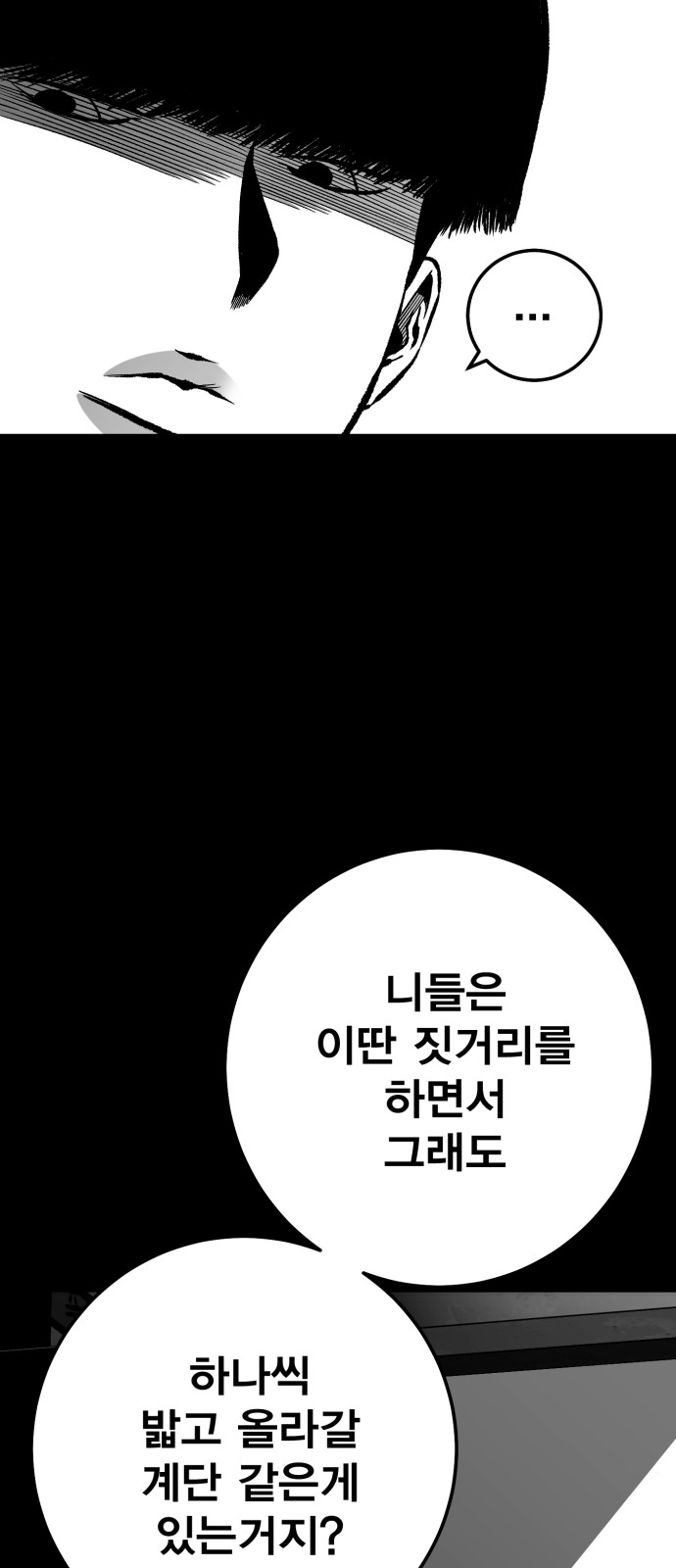 123 페이지