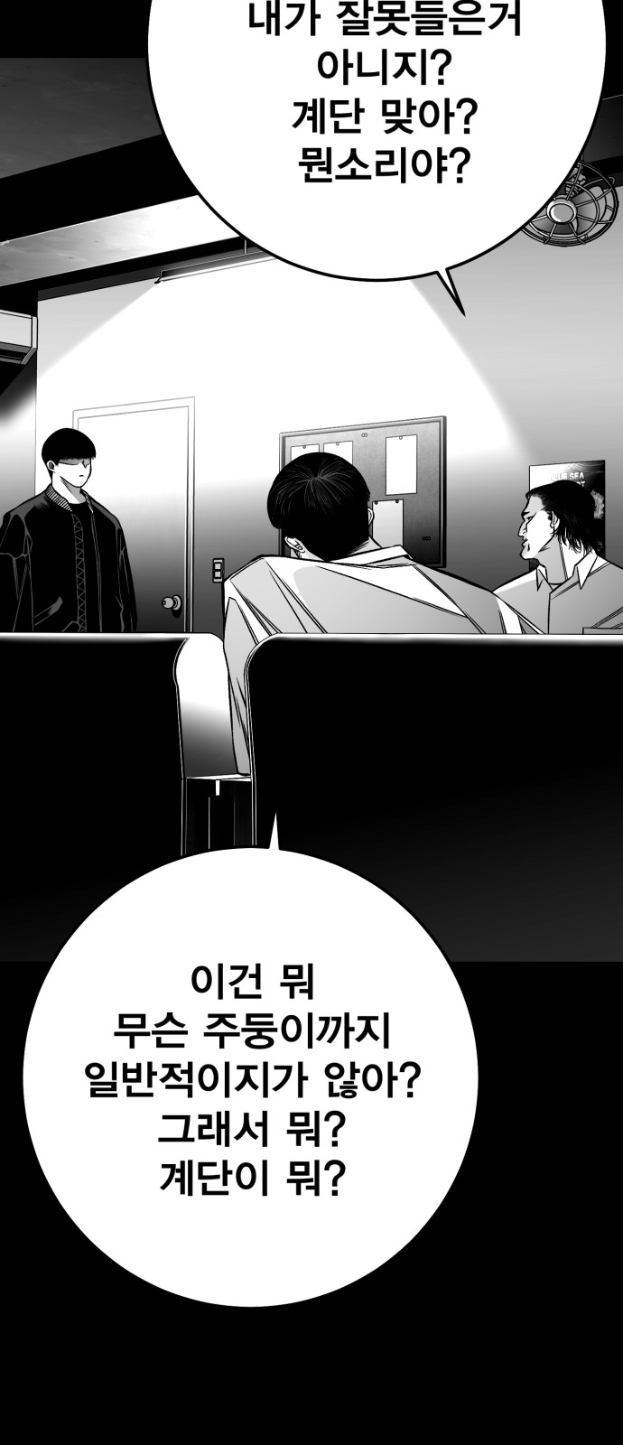 125 페이지