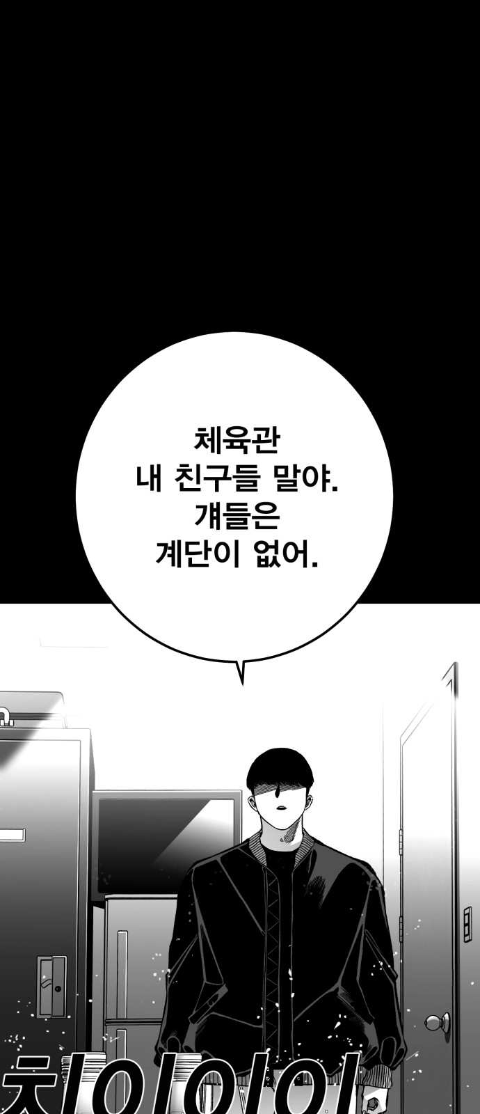 126 페이지