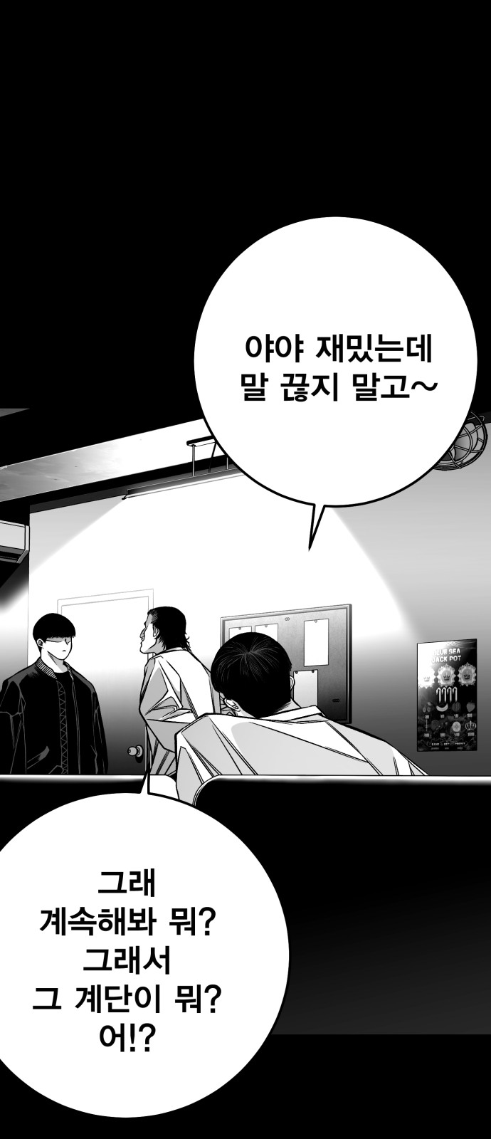 130 페이지