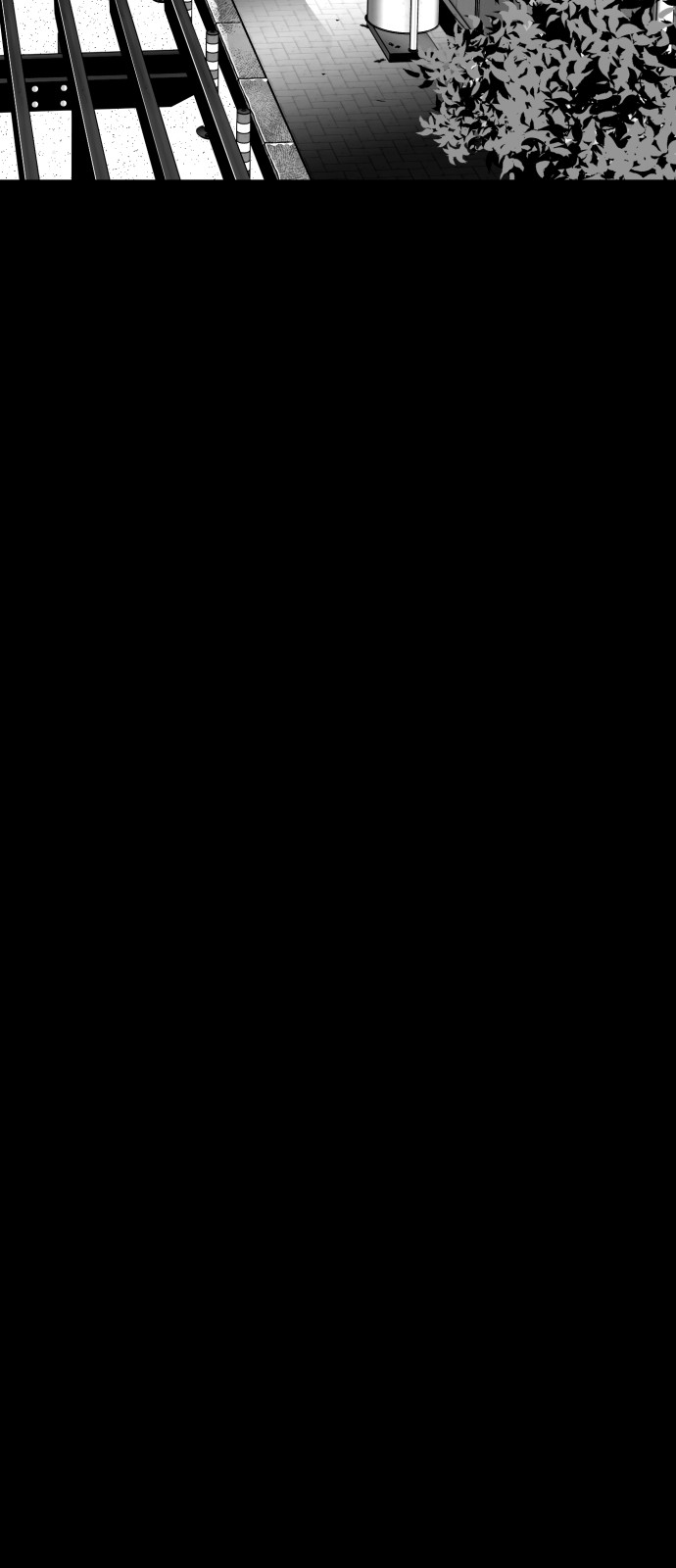 93 페이지