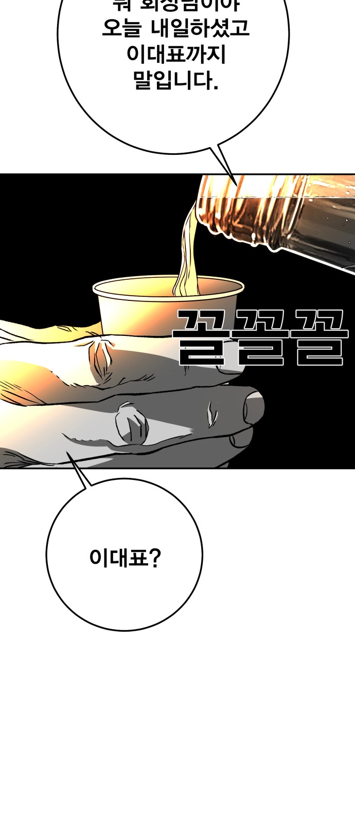 122 페이지