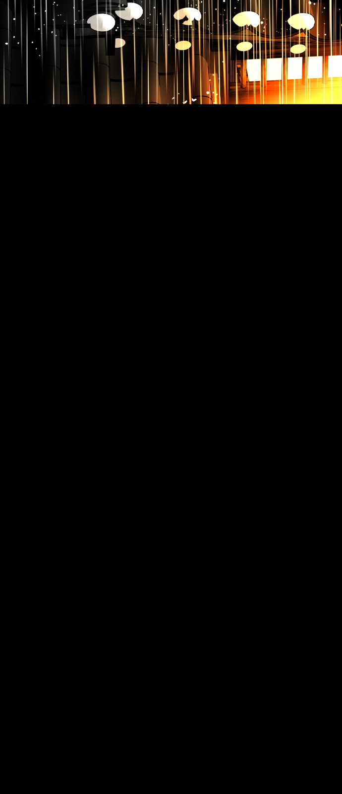 175 페이지