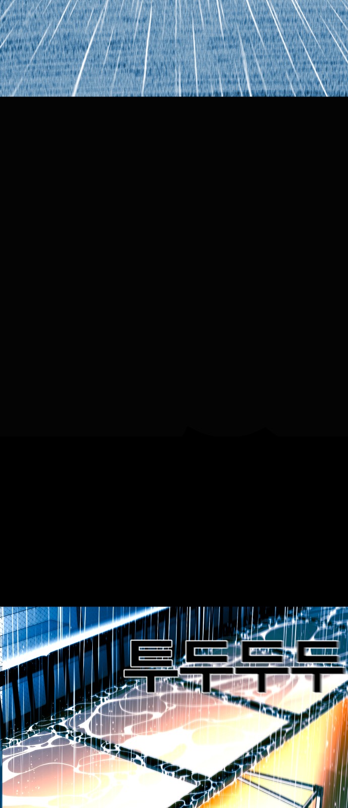 181 페이지