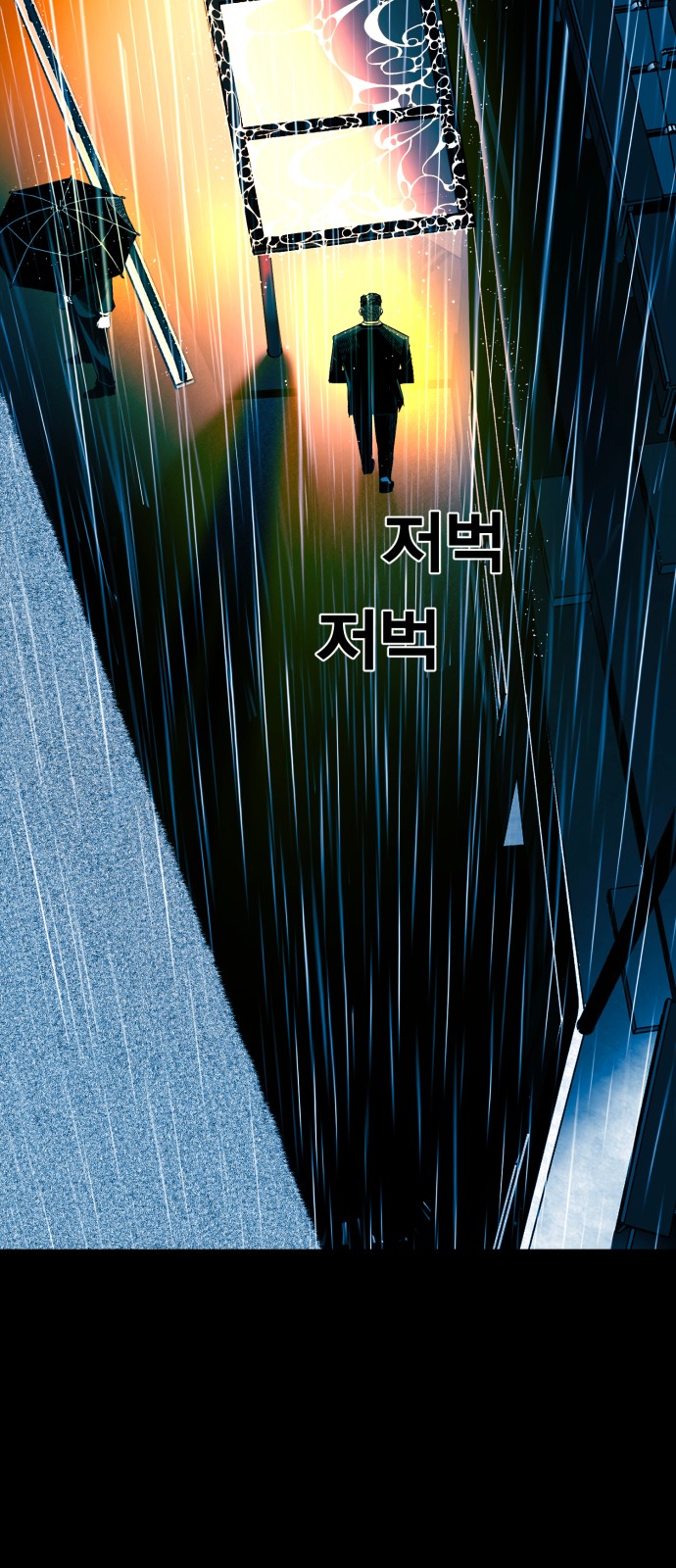 215 페이지