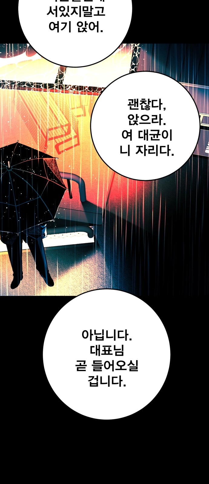 220 페이지
