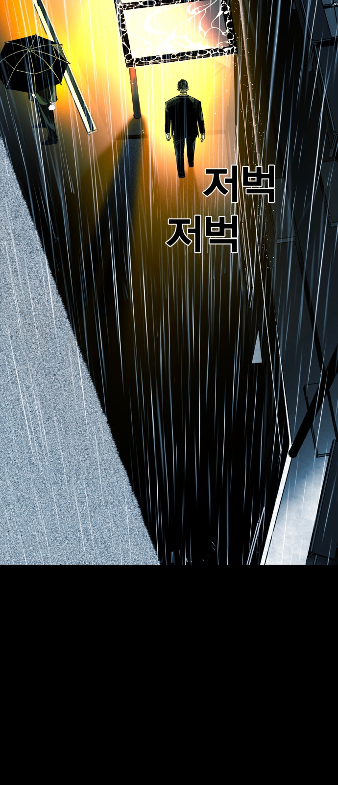 222 페이지