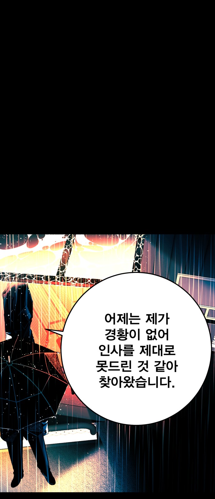 224 페이지