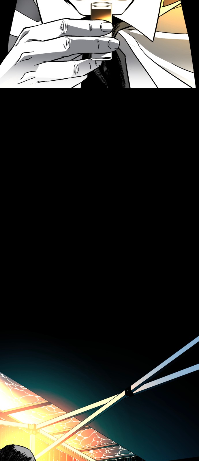 253 페이지