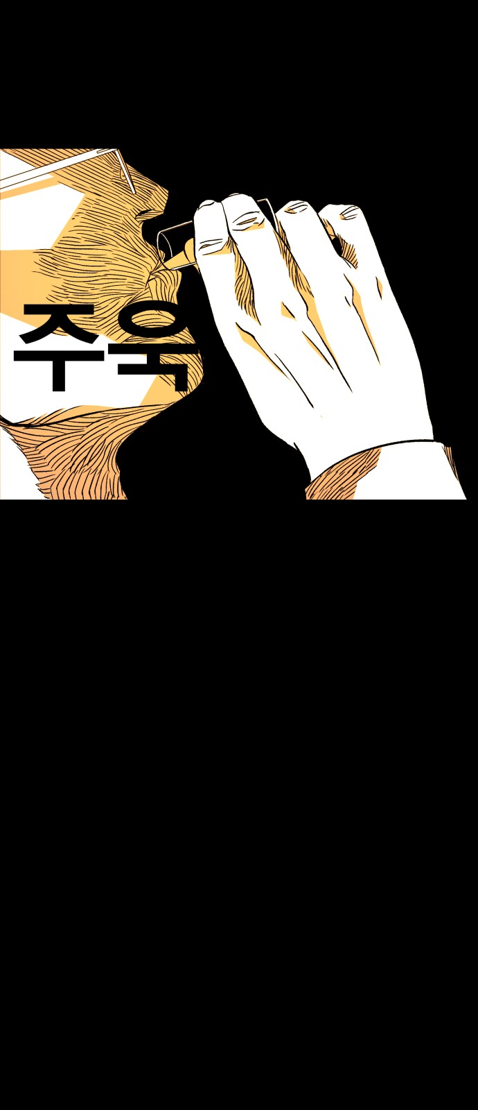 269 페이지