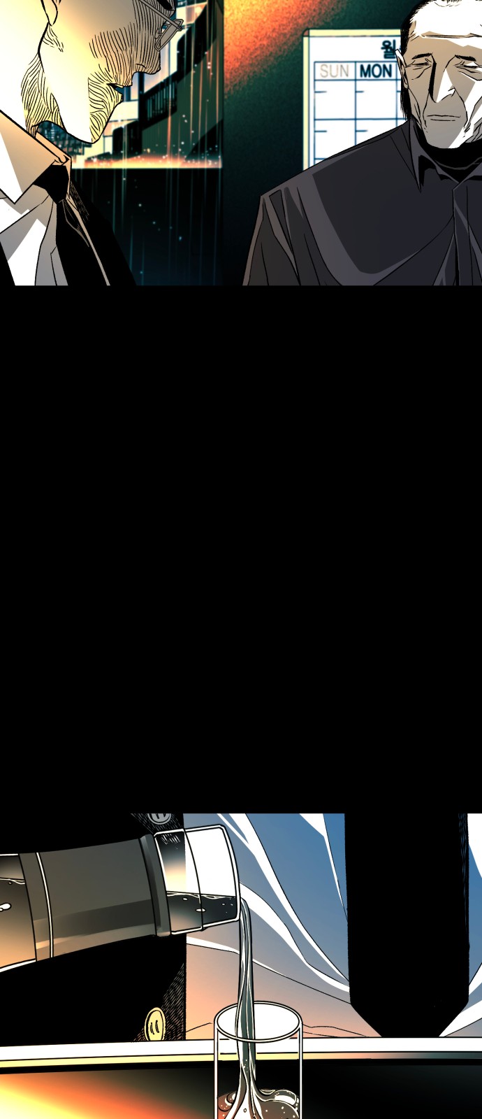 272 페이지