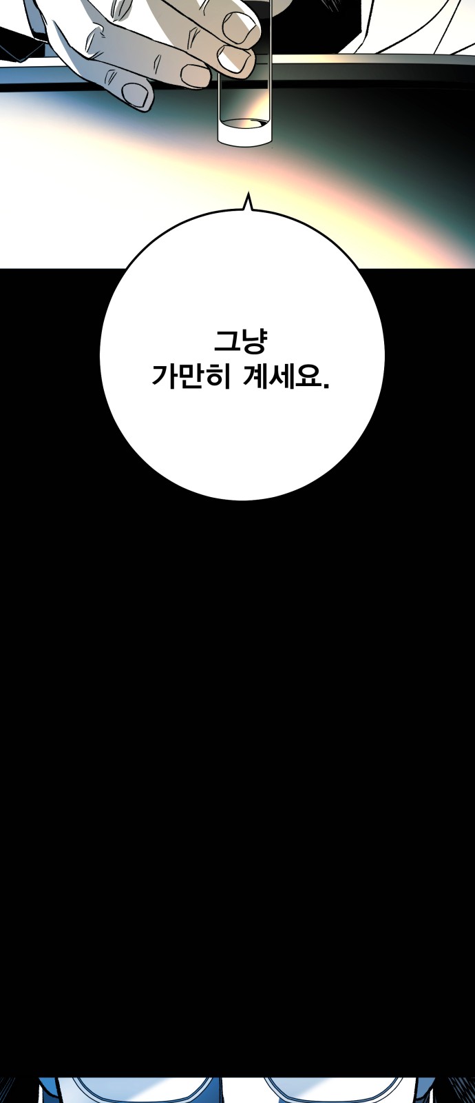280 페이지