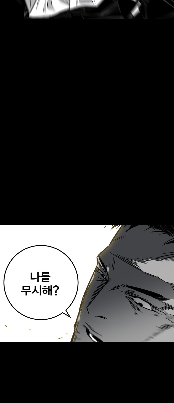 132 페이지
