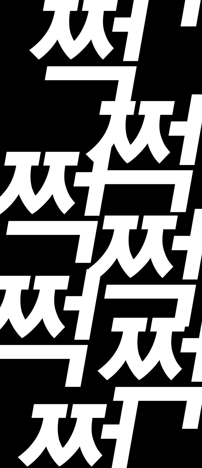 137 페이지