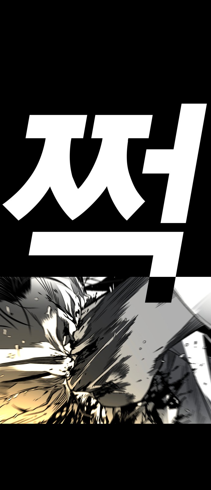 139 페이지