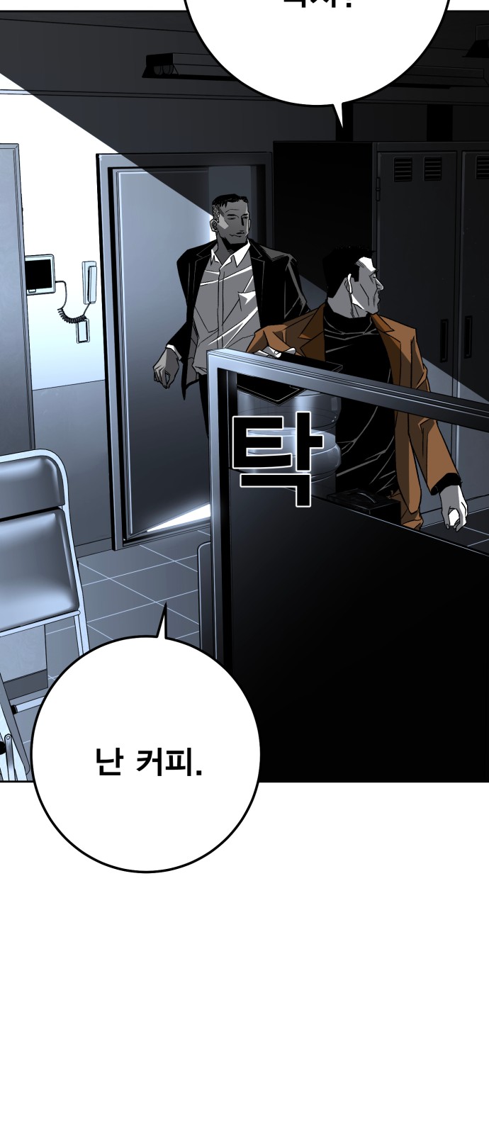 65 페이지
