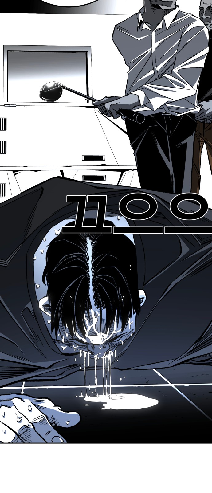 100 페이지