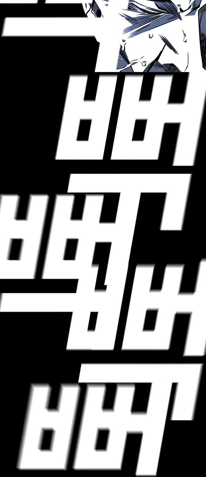 104 페이지