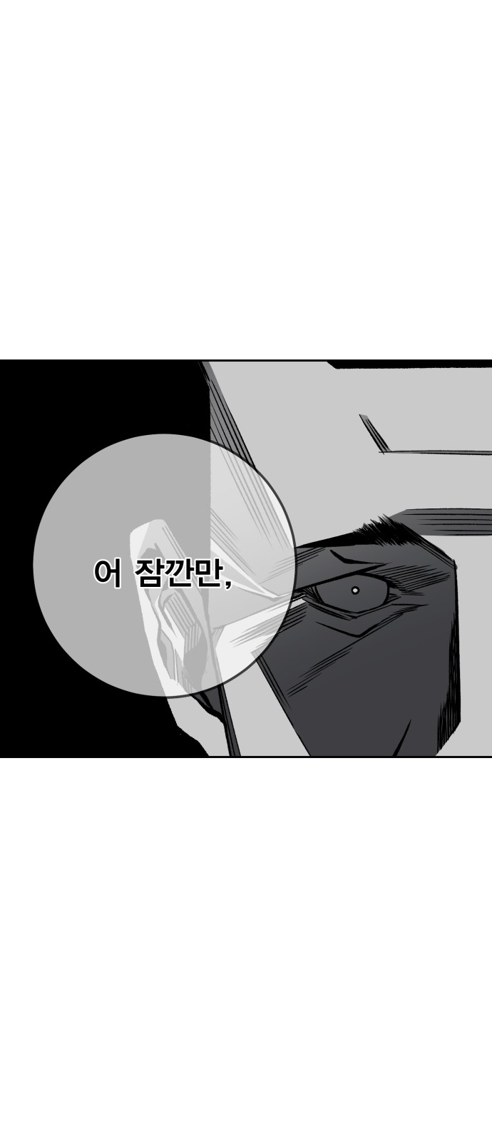 107 페이지