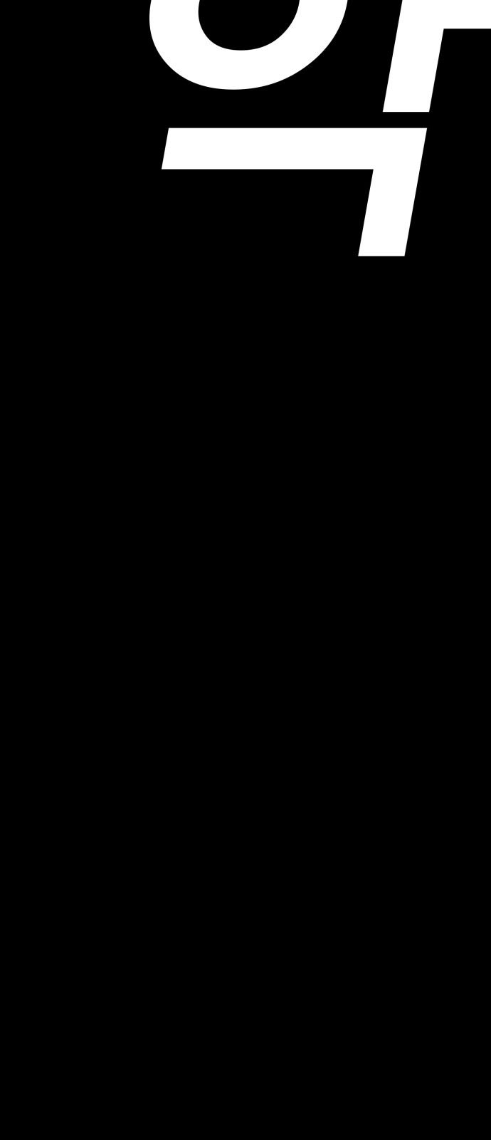 130 페이지