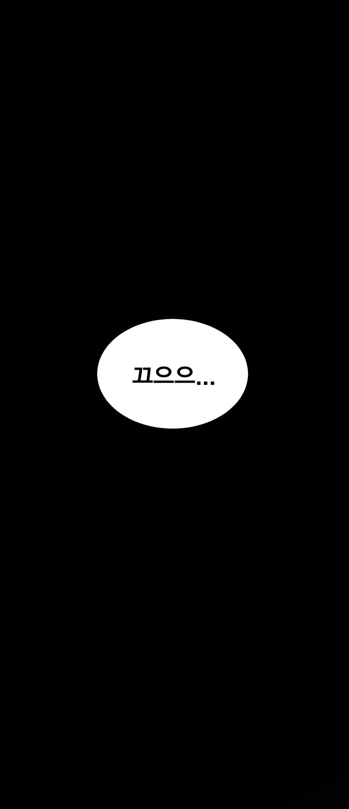 131 페이지