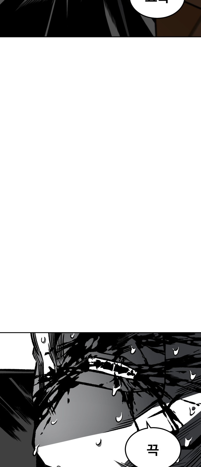 135 페이지