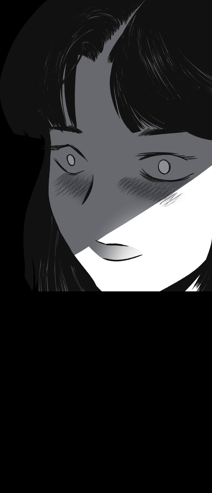 121 페이지