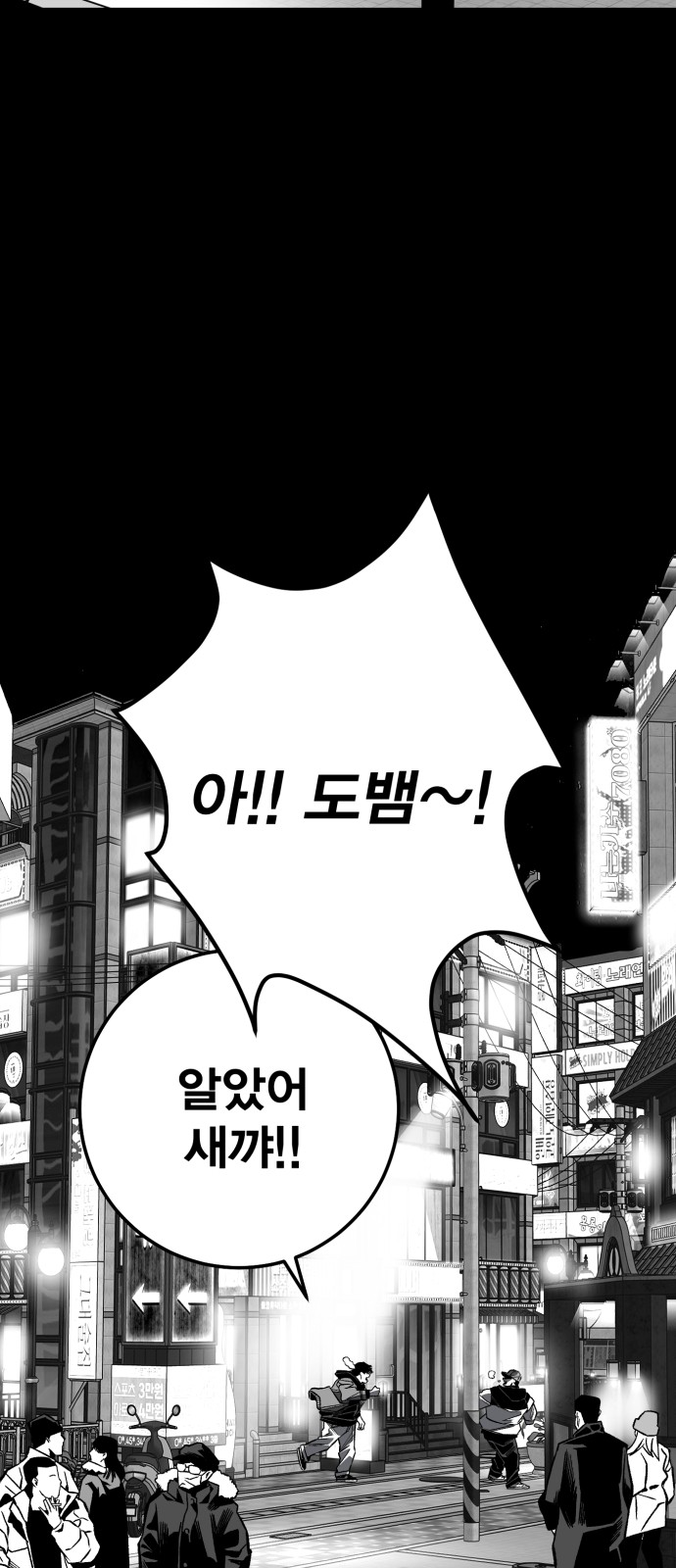 126 페이지