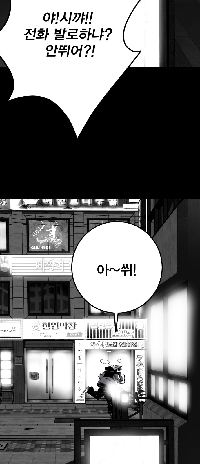 135 페이지