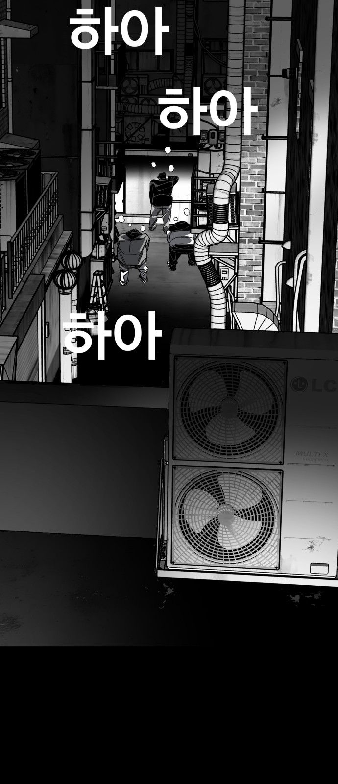 139 페이지