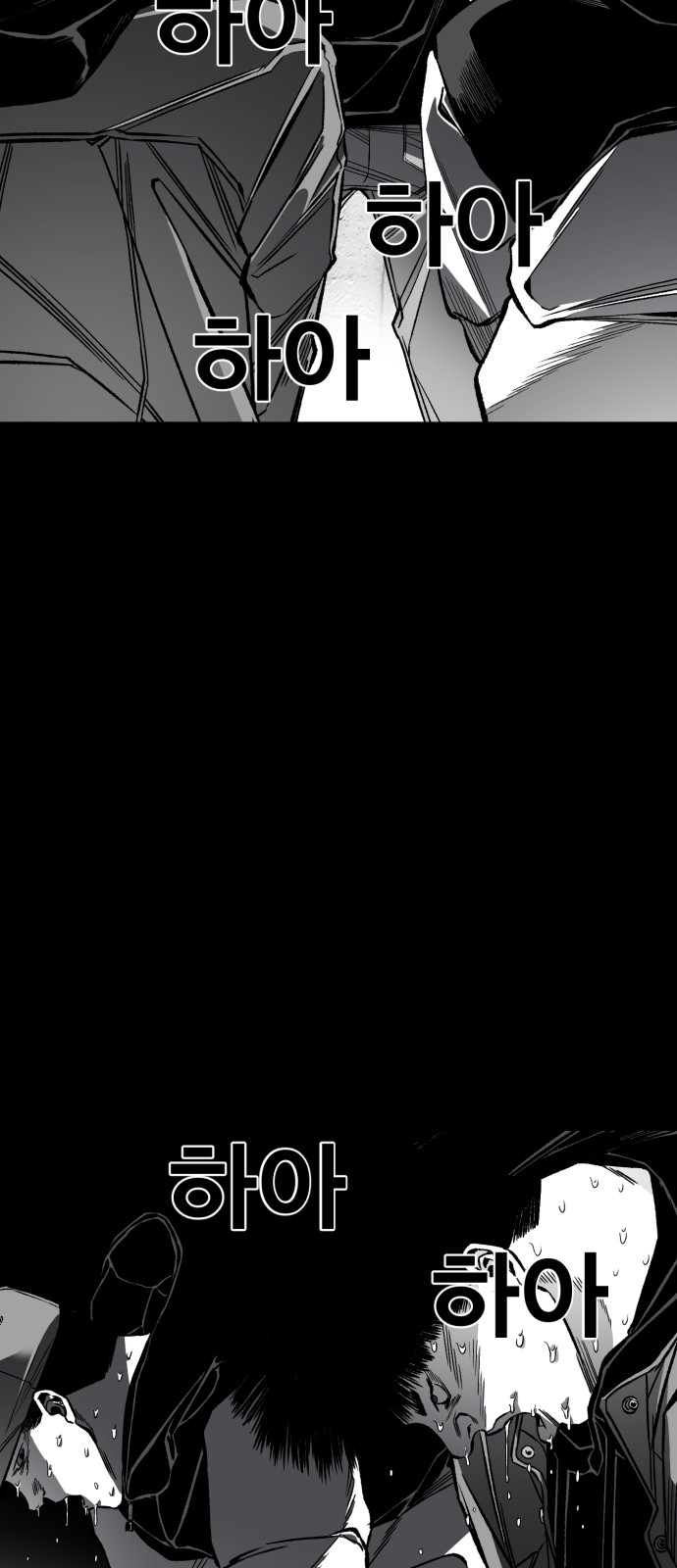 142 페이지