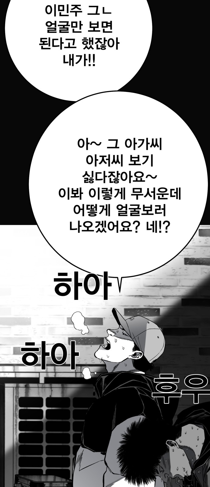 146 페이지