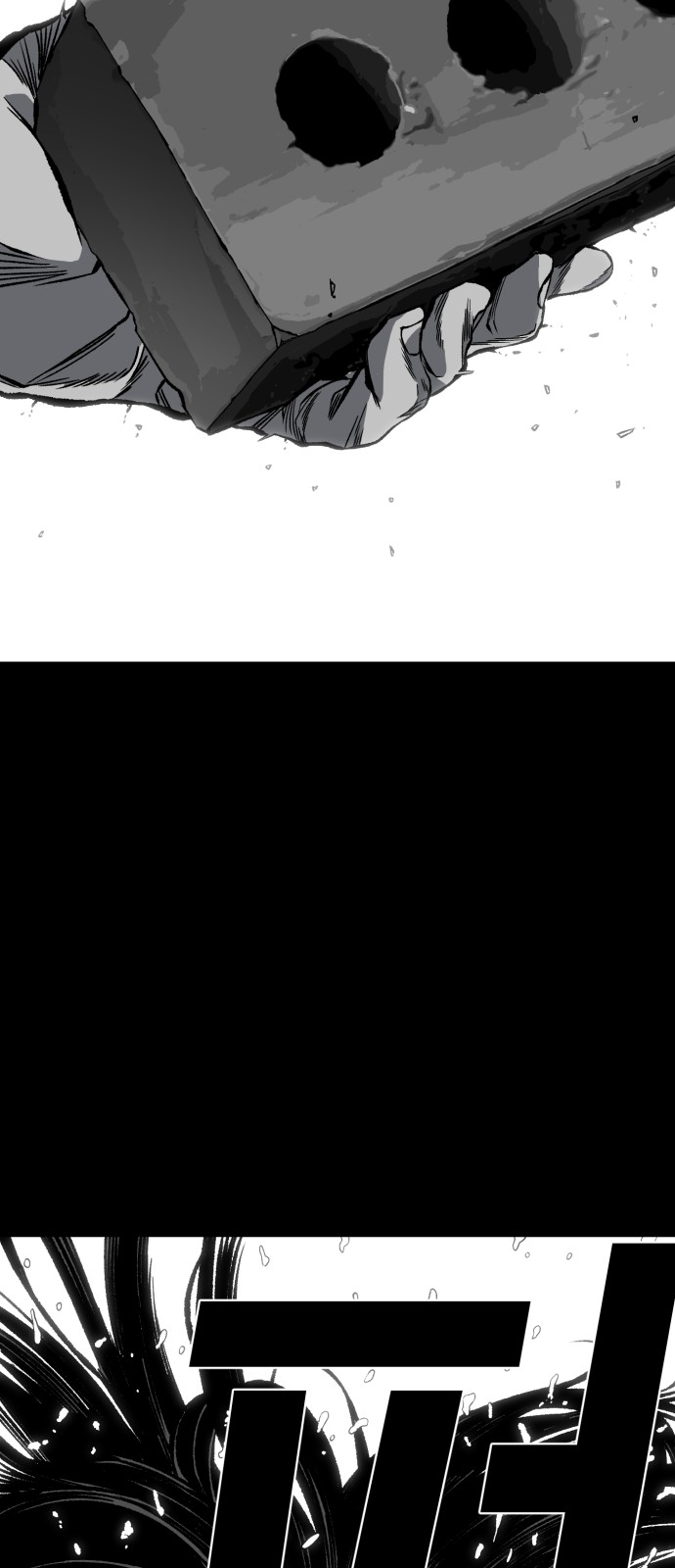 180 페이지