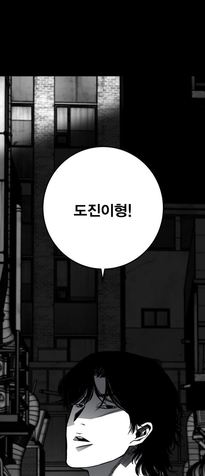 200 페이지