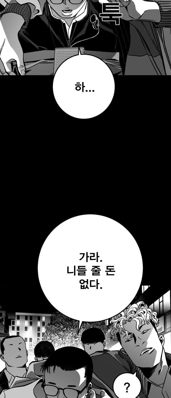 120 페이지