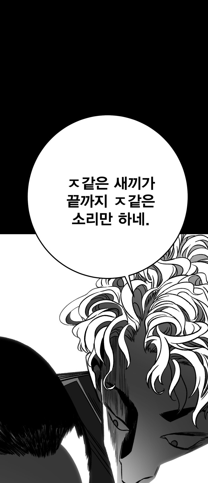 123 페이지