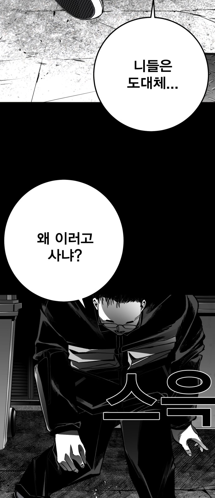 129 페이지