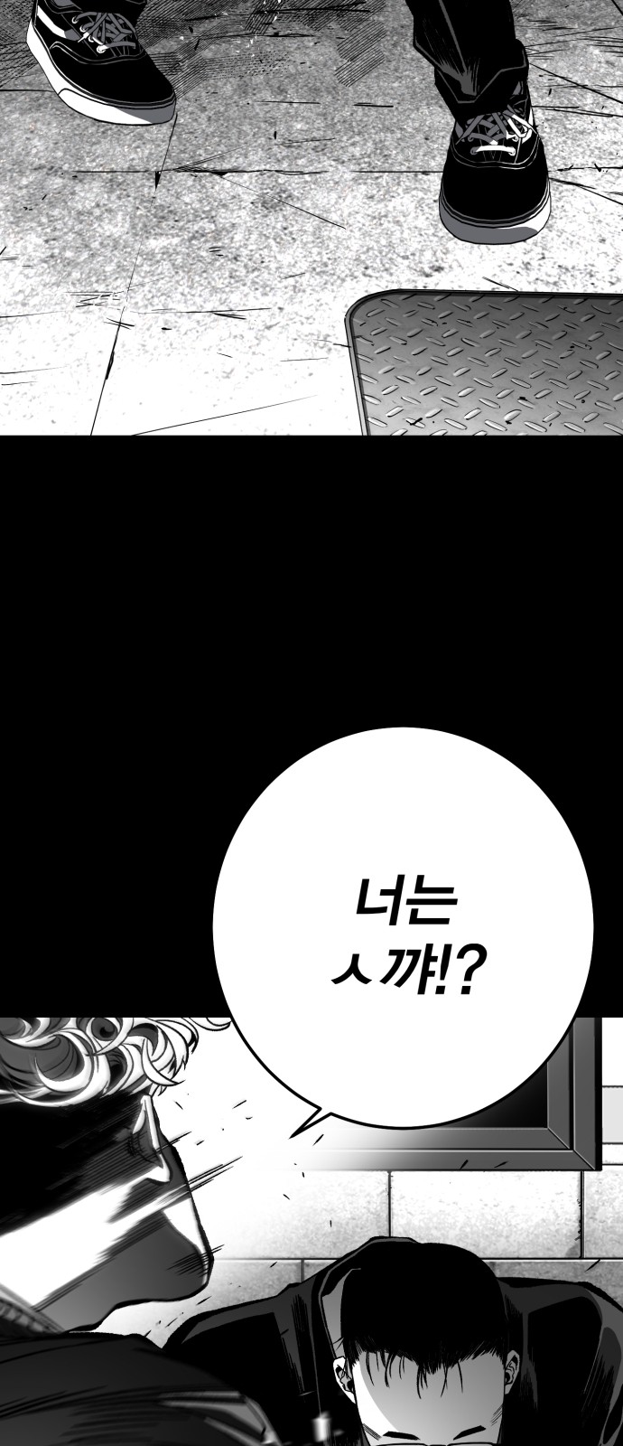 130 페이지