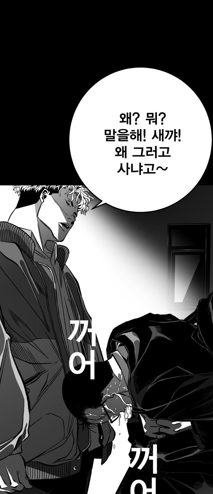 134 페이지