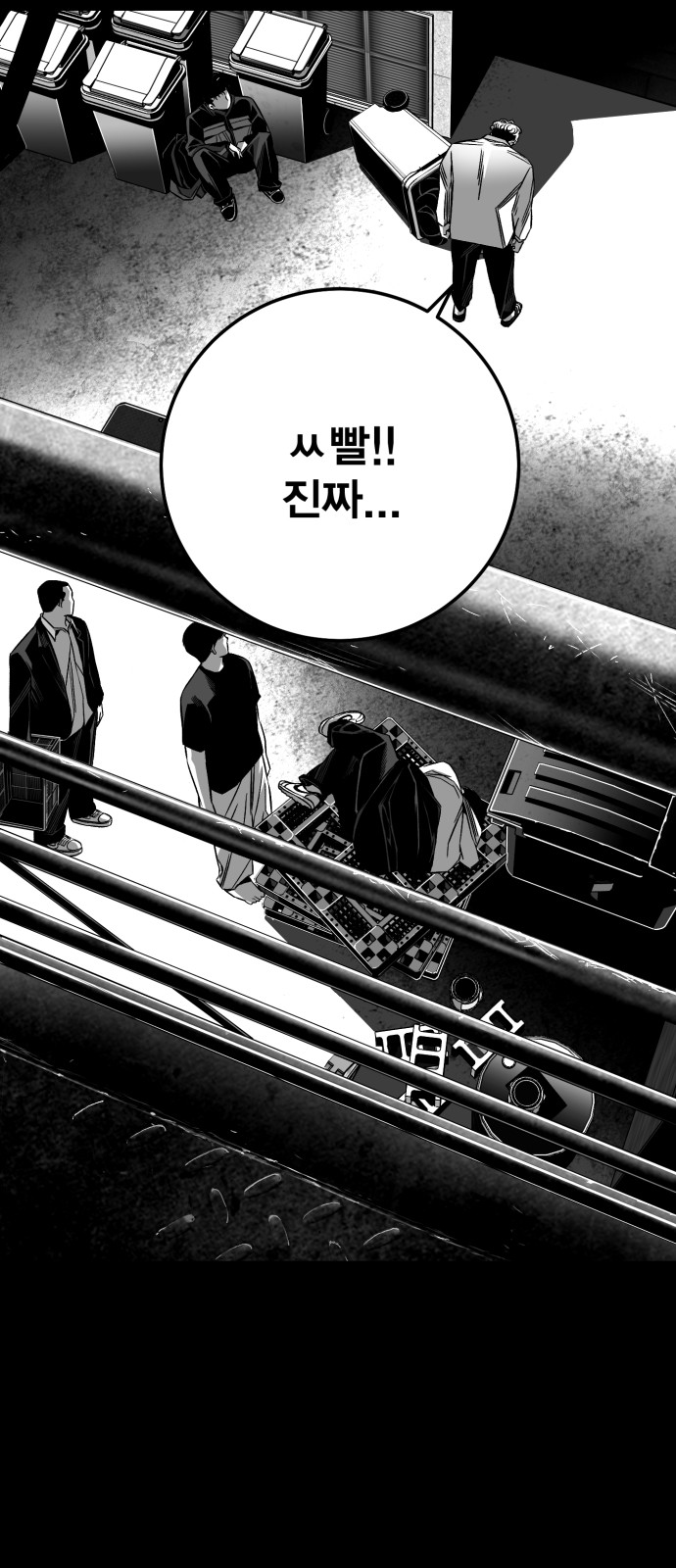 22 페이지