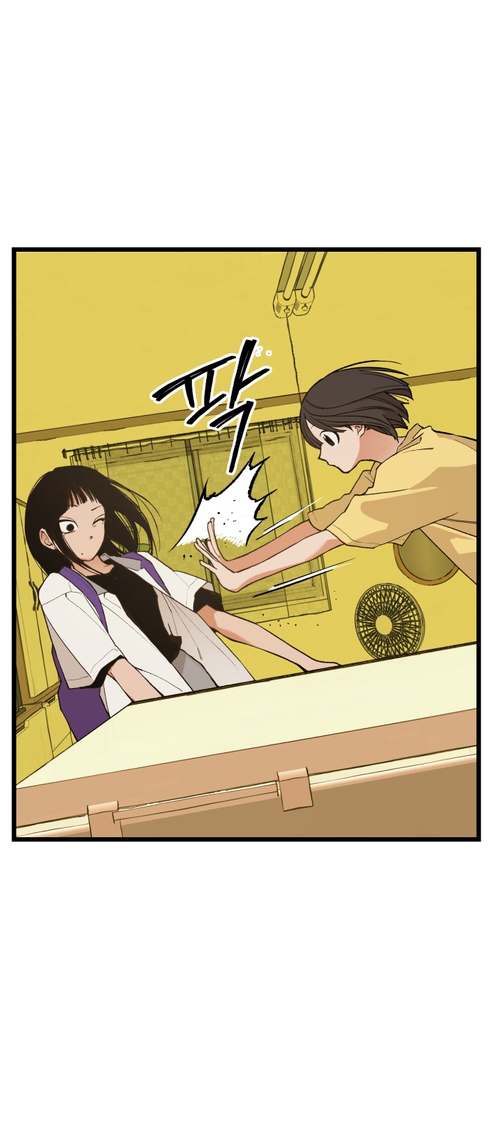 32 페이지
