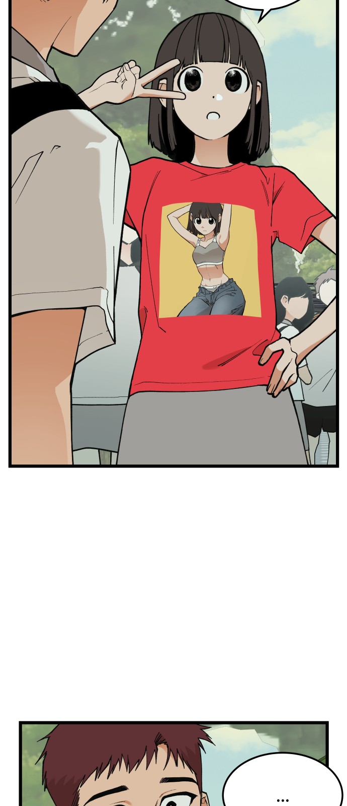 19 페이지